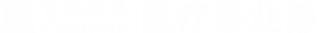 东莞市宜泽模具有限公司