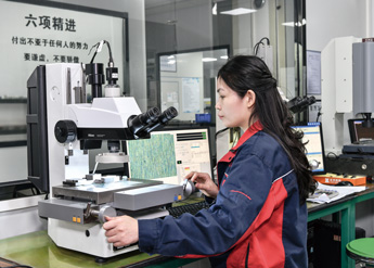 工具显微镜