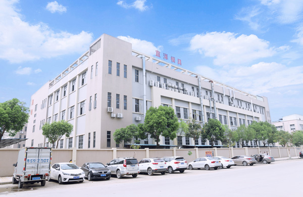 东莞宜泽模具